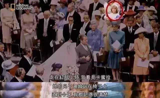 她花34年弄走黛安娜...好不容易爬上正位 卻成為「全英國地位最低下的皇室」連女王都不想正眼看她