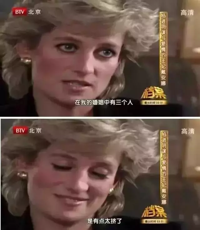 她花34年弄走黛安娜...好不容易爬上正位 卻成為「全英國地位最低下的皇室」連女王都不想正眼看她