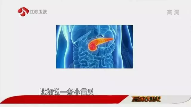 「癌症之王」最愛盯上這些人!做好這幾點,幫你遠離它!