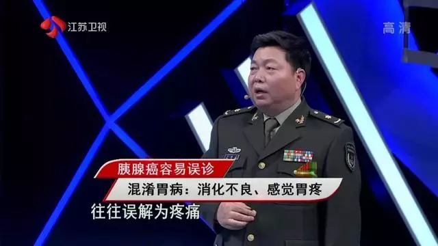 「癌症之王」最愛盯上這些人!做好這幾點,幫你遠離它!