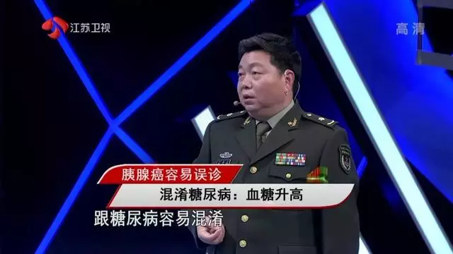 「癌症之王」最愛盯上這些人!做好這幾點,幫你遠離它!
