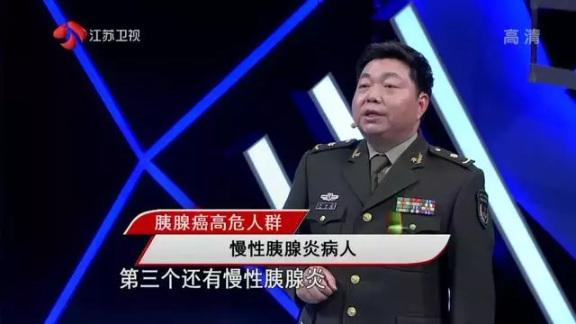 「癌症之王」最愛盯上這些人!做好這幾點,幫你遠離它!