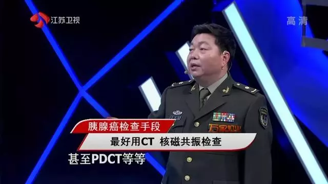 「癌症之王」最愛盯上這些人!做好這幾點,幫你遠離它!