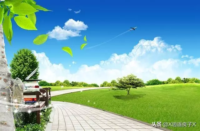 看開就好,不必計較太多,心寬,就是對自己最好的禮物