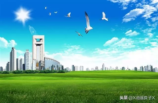 看開就好,不必計較太多,心寬,就是對自己最好的禮物