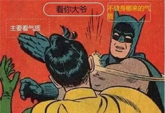 健身經典語錄28條,每看一次都讓你動力倍增!