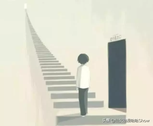 最真實人性圖:一幅圖告訴你人生該怎麼做選擇,玻璃心繞行