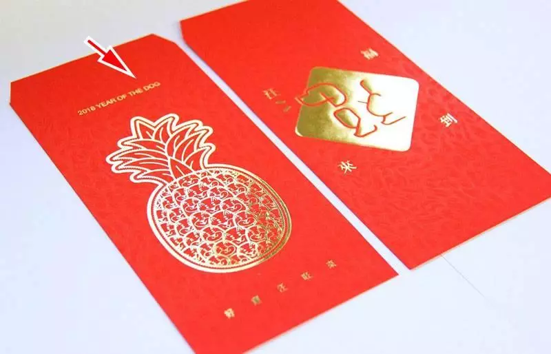 【一定要知道!】農曆新年包紅包の「7大禁忌」!原來紅包是不能亂亂來