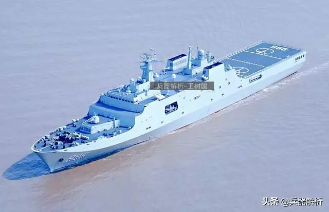 中國野牛登陸艇僅造兩艘!外形超限071無法運載,為下一代鋪路