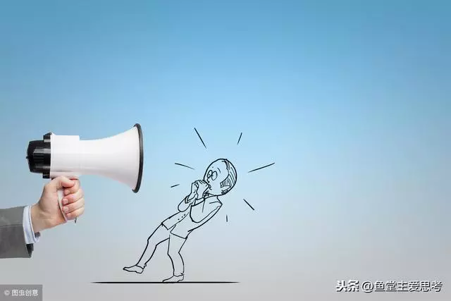 做到這三點你就是牛人,如果你想做一個厲害的人,還在等什麼?