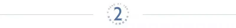 真正的聰明人,看起來都很傻