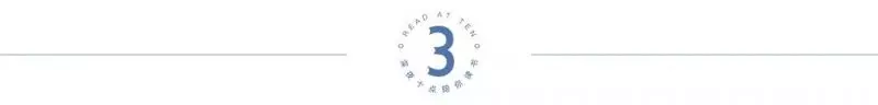 真正的聰明人,看起來都很傻