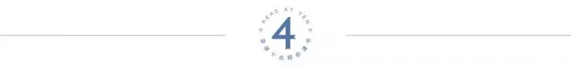 真正的聰明人,看起來都很傻
