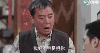 「對不起,爸爸沒本事」 幾句話看哭無數人:父母的愛並不廉價