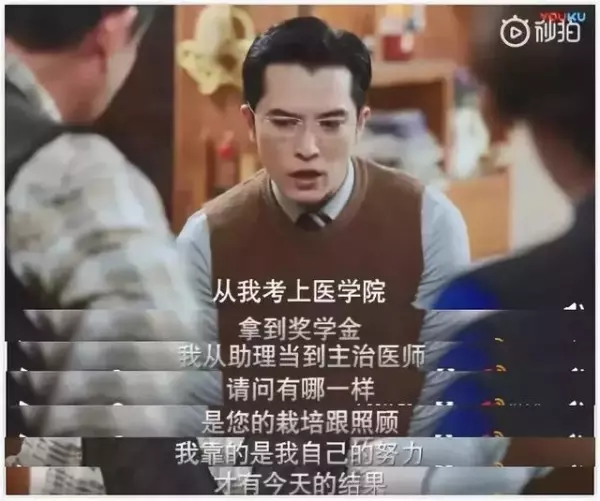 「對不起,爸爸沒本事」 幾句話看哭無數人:父母的愛並不廉價