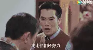 「對不起,爸爸沒本事」 幾句話看哭無數人:父母的愛並不廉價