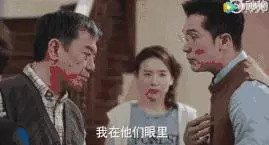 「對不起,爸爸沒本事」 幾句話看哭無數人:父母的愛並不廉價