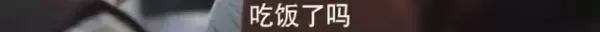 「對不起,爸爸沒本事」 幾句話看哭無數人:父母的愛並不廉價
