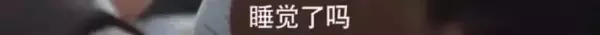 「對不起,爸爸沒本事」 幾句話看哭無數人:父母的愛並不廉價