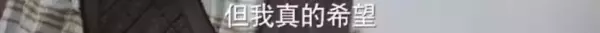 「對不起,爸爸沒本事」 幾句話看哭無數人:父母的愛並不廉價