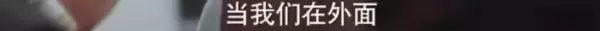 「對不起,爸爸沒本事」 幾句話看哭無數人:父母的愛並不廉價