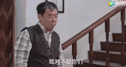 「對不起,爸爸沒本事」 幾句話看哭無數人:父母的愛並不廉價