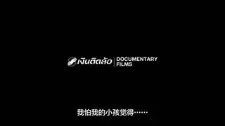 「對不起,爸爸沒本事」 幾句話看哭無數人:父母的愛並不廉價