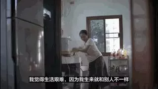「對不起,爸爸沒本事」 幾句話看哭無數人:父母的愛並不廉價