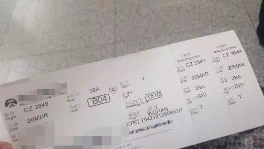 在女婿家帶孩子,每月沒有一分生活費,三年後他卻給了張返程票!