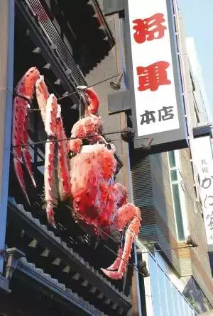 帝王蟹、毛蟹、松葉蟹,日本三大名蟹有啥不一樣?