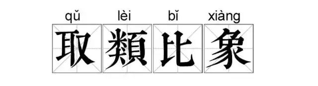 為什麼中醫在手腕上按一會就知道病人得了什麼病?看看吧!