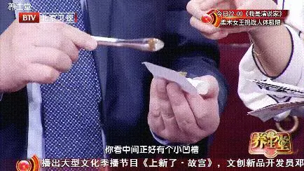 消化道有火,胃脹、口臭、便秘!學會對症祛火,遠離消化道煩惱!