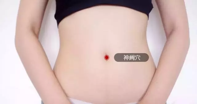 艾灸後為什麼會癢?艾灸後會癢,是好現象嗎