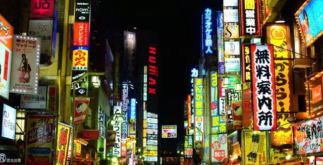 在日本生活的7大奇異感覺