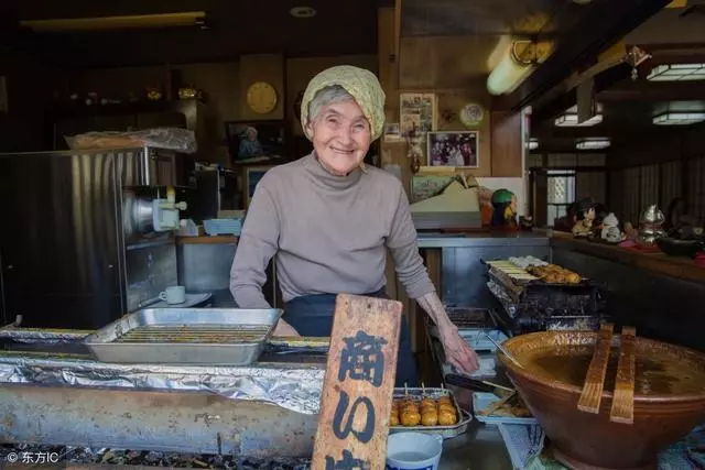 為什麼日本人不養兒防老?