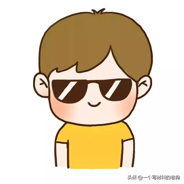 握手時需要注意的四大禁忌