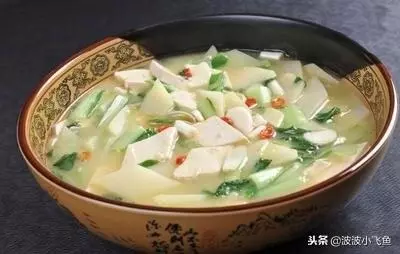 美味又營養的八道素菜,家常做法,好學還好吃