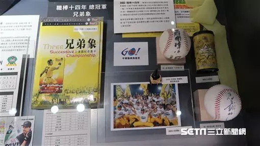 兄弟象三連霸 彭政閔難忘擠爆慶城街