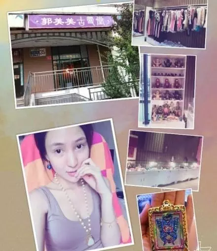 這些明星竟然都在「養小鬼」!但成功背後都要付出代價,有女星被小鬼反噬結果離婚陷入事業低潮,下場超淒慘!