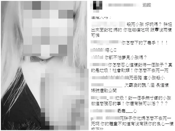 不是人!台南虐童堂姊「我去年才流產耶」想靠雙胞胎脫身,法官「一秒裁定」網友讚翻 !