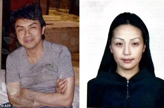 《最新重磅》蒙古女郎案【重要證人突然現身】納吉這次有難?緊張了