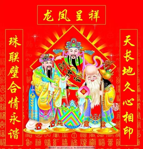 想要財源滾滾看這裡!「求財運」要找對祖師爺 11個行業該拜哪些財神攻略報你知