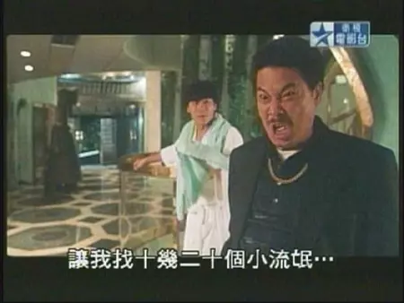 超商員工「狠揍屁孩2拳」遭開除,事後PO文還說「就算再來一次我照揍」網大喊:揍得好!