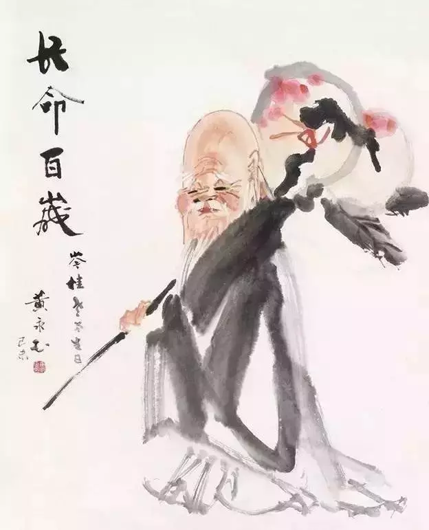 【口德決定運勢】,聰明人不說的10種話