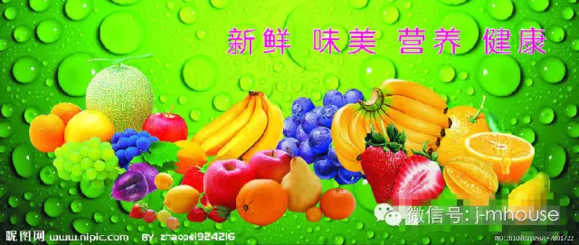 改變酸性體質,把命「鹼」回來! 如果將此文轉發10人,你至少救活一人的生命