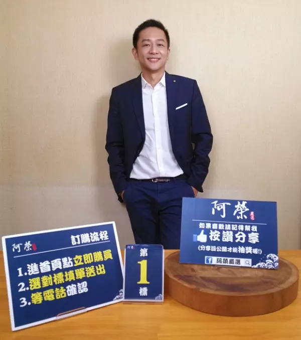 本土劇一哥「陳昭榮」近況曝光!50歲的他滿身大汗搬貨,不演八點檔竟「改行跑去做....」!