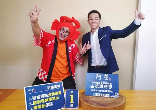 本土劇一哥「陳昭榮」近況曝光!50歲的他滿身大汗搬貨,不演八點檔竟「改行跑去做....」!