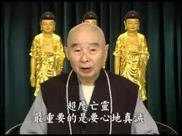 香爐裡面的香灰滿了要怎樣做?得道高僧教你,這樣才會功德圓滿!