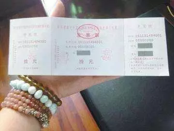 你會把沒中獎的「統一發票」丟掉嗎?快去撿回來啊,否則賠慘了!