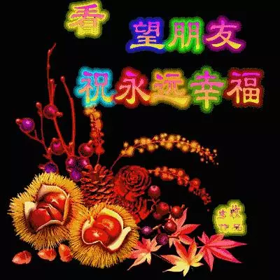藥師佛!見者消病延壽,身體不好的要說:身體健康!這樣才會靈驗!